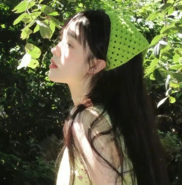 爱有多远